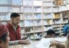 Medical Stores Closed : देशभर में आज केमिस्ट संगठनों की हड़ताल, बंद रहेंगे 12 लाख मेडिकल स्टोर; ऑनलाइन दवा बिक्री का विरोध Medical Stores Closed