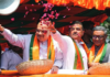 BJP Bengal CM candidate : बंगाल में आज विधायक दल की बैठक, अमित शाह की मौजूदगी में चुना जाएगा मुख्यमंत्री BJP Bengal CM candidate