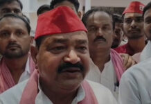 SP MP Inflammatory Remarks : सपा सांसद अजेंद्र सिंह लोधी की बढ़ी मुश्किलें, PM पर अमर्यादित टिप्पणी मामले में पुलिस ने दर्ज किया केस SP MP Inflammatory Remarks