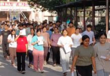 NEET UG 2026 : Refund की अंतिम तिथि 22 जून तक बढ़ी, जानें कैसे करें अप्लाई NEET UG 2026