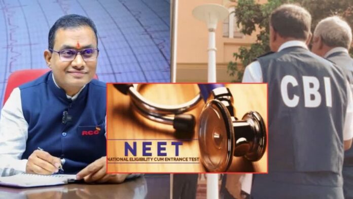 paper leak NEET 2026 PAPER LEAK CASE