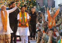 Assembly Election 2026 Results : बंगाल में पहली बार भाजपा सरकार, तमिलनाडु में विजय की विक्ट्री; केरल में UDF को बहुमत Assembly Election 2026 Results