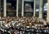 Rajya Sabha elections : राज्यसभा की 24 सीटों के लिए चुनाव की तारीख का एलान, 18 जून को होगा मतदान Rajya Sabha elections