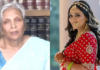 Twisha Sharma Case: गिरिबाला सिंह को बड़ा झटका, एमपी हाई कोर्ट ने रद्द की अग्रिम जमानत याचिका Twisha Sharma Case