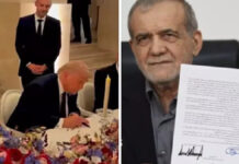 US Iran Peace Deal: ट्रंप और पेजेशकियन ने अमेरिका-ईरान समझौते पर किए हस्ताक्षर, जानें मसौदे की 14 शर्तें US Iran Peace Deal