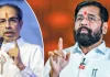 Shiv Sena UBT Crisis : उद्धव की शिवसेना का बढ़ा संकट, नौ में से छह-सात सांसद शिंदे के पाले में आने को तैयार Shiv Sena UBT Crisis