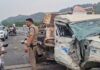 Haridwar Accident : हरिद्वार में भीषण सड़क हादसा, रोडवेज ने पिकअप को मारी टक्कर; 3 की मौत, 4 लोग घायल Haridwar Accident