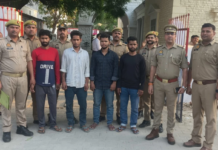 Bangladeshi Infiltrators : घुसपैठियों पर बड़ी कार्रवाई,100 से अधिक बांग्लादेशी पकड़े गए; 160 संदिग्धो से पूछताछ जारी Bangladeshi Infiltrators