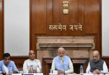 Modi Cabinet Expansion: मानसून सत्र तक टल सकता है मंत्रिमंडल विस्तार, फिलहाल दो-तिहाई बहुमत जुटाने पर निगाह Modi Cabinet Expansion