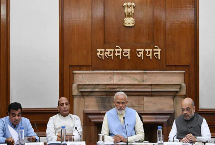 Modi Cabinet Expansion