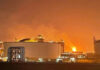 Qatar Gas Plant Explosion : कतर के गैस प्लांट में जोरदार धमाका, 54 लोग घायल Qatar Gas Plant Explosion