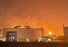 Qatar Gas Plant Explosion : कतर के गैस प्लांट में जोरदार धमाका, 54 लोग घायल Qatar Gas Plant Explosion