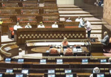 Rajya Sabha : राज्यसभा में बढ़ी NDA की ताकत, दो-तिहाई बहुमत से कुछ कदम दूर Rajya Sabha