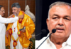 Ramalinga Reddy Resignation : मंत्री बनते ही रामलिंगा रेड्डी का इस्तीफा, विभाग बंटवारे से थे नाराज Ramalinga Reddy Resignation