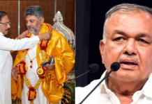 Ramalinga Reddy Resignation : मंत्री बनते ही रामलिंगा रेड्डी का इस्तीफा, विभाग बंटवारे से थे नाराज Ramalinga Reddy Resignation
