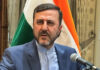 US Iran Peace Deal : US के साथ समझौते पर ईरान की मुहर, पर शर्तें रखीं US Iran Peace Deal