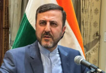 US Iran Peace Deal : US के साथ समझौते पर ईरान की मुहर, पर शर्तें रखीं US Iran Peace Deal