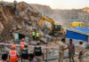 Bengaluru Accident : बेंगलुरु की पत्थर खदान में चट्टान खिसकने से हादसा, सात मजदूरों की मौत Bengaluru Accident