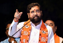 Eknath Shinde Health : उपमुख्यमंत्री एकनाथ शिंदे अस्पताल में भर्ती, अचानक बिगड़ी तबीयत; डॉक्टरों ने क्या बताया? Eknath Shinde Health