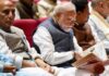 NDA Parliamentary Meeting : एनडीए संसदीय दल की बैठक शुरू, पीएम बोले – ‘पेपर लीक के दोषियों को सख्त सजा दिलाएंगे’ NDA Parliamentary Meeting