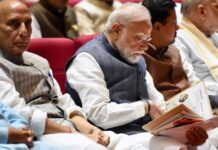 NDA Parliamentary Meeting : एनडीए संसदीय दल की बैठक शुरू, पीएम बोले – ‘पेपर लीक के दोषियों को सख्त सजा दिलाएंगे’ NDA Parliamentary Meeting