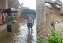 Himachal rain havoc : हिमाचल में बारिश से आफत, पंगोला नाला के पास चंबा-तीसा मार्ग बंद Himachal rain havoc