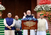 MONSOON SESSION 2026 : पीएम मोदी बोले- भारत अब रिफॉर्म, परफॉर्म और ट्रांसफॉर्म की एक्सप्रेस पर सवार होकर आगे बढ़ रहा है MONSOON SESSION 2026