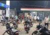 Rudrapur Petrol Adulteration : उत्तराखंड में तेल भरवाने के बाद बंद हुईं कई गाड़ियां, मिलावटी ईंधन का आरोप Rudrapur Petrol Adulteration