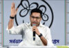Abhishek banerjee : अभिषेक के दफ्तर से उतारा तृणमूल का बोर्ड, गार्ड्स और पुलिस भिड़े, क्या है मामला? Abhishek banerjee