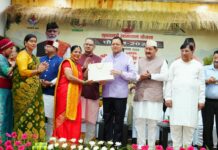 Mukhyamantri Udyamshala Yojana : लखपति दीदी और महिला उद्यमी सम्मानित, दून के 13 गांव में खुलेगा विपणन केंद्र Mukhyamantri Udyamshala Yojana