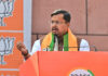 BJP NATIONAL OFFICE BEARERS : भाजपा अध्यक्ष नितिन नबीन ने अपनी नई टीम की घोषणा की, अमित मालवीय बाहर BJP NATIONAL OFFICE BEARERS
