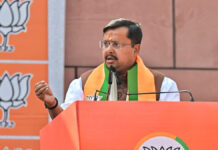 BJP NATIONAL OFFICE BEARERS : भाजपा अध्यक्ष नितिन नबीन ने अपनी नई टीम की घोषणा की, अमित मालवीय बाहर BJP NATIONAL OFFICE BEARERS