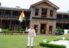 HAR GHAR TIRANGA CAMPAIGN : सीएम धामी ने अपने आवास पर फहराया तिरंगा, दिया ‘हर घर तिरंगा’ अभियान का संदेश HAR GHAR TIRANGA CAMPAIGN