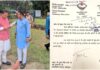 SRISHTI KANDARI DEATH CASE : सृष्टि कंडारी मौत मामले में CB-CID जांच के आदेश जारी, सीएम ने दिए थे आदेश SRISHTI KANDARI DEATH CASE