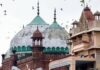 Mathura temple mosque Row : हिंदू पक्ष ने कहा… ईदगाह हटाओ, हम देंगे 100 किमी दूर जमीन Mathura temple mosque Row