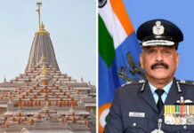 Ayodhya Ram Mandir CEO : राम मंदिर ट्रस्ट के पहले CEO बने रिटायर्ड एयर मार्शल जितेंद्र मिश्रा, ऑपरेशन सिंदूर में भी निभाई थी अहम भूमिका Ayodhya Ram Mandir CEO