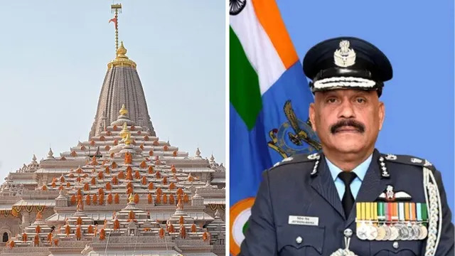jitendra Ayodhya Ram Mandir CEO